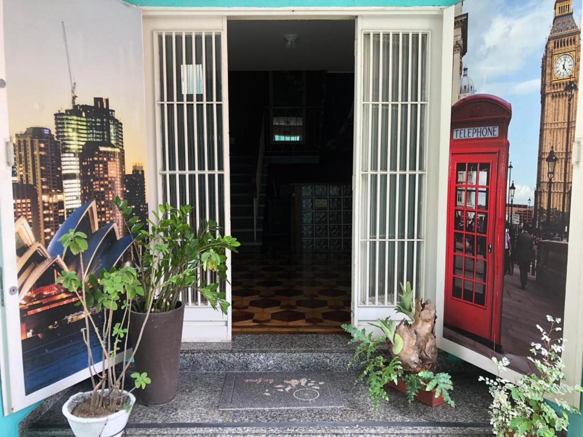 Zen Garden Hostel Mirandopolis เซาเปาโล ภายนอก รูปภาพ